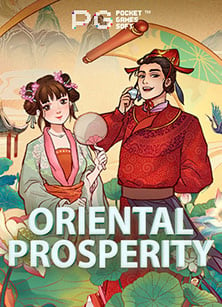 ทดลองเล่น ดาวน์โหลด สล็อต 1234 เพิ่มโอกาสชนะ 5000x